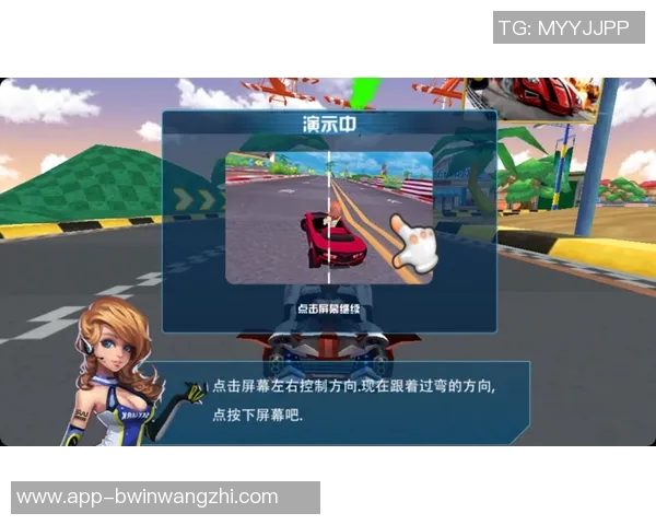 世界杯新闻和平精英新手必看攻略全面解析助你快速提升游戏实力